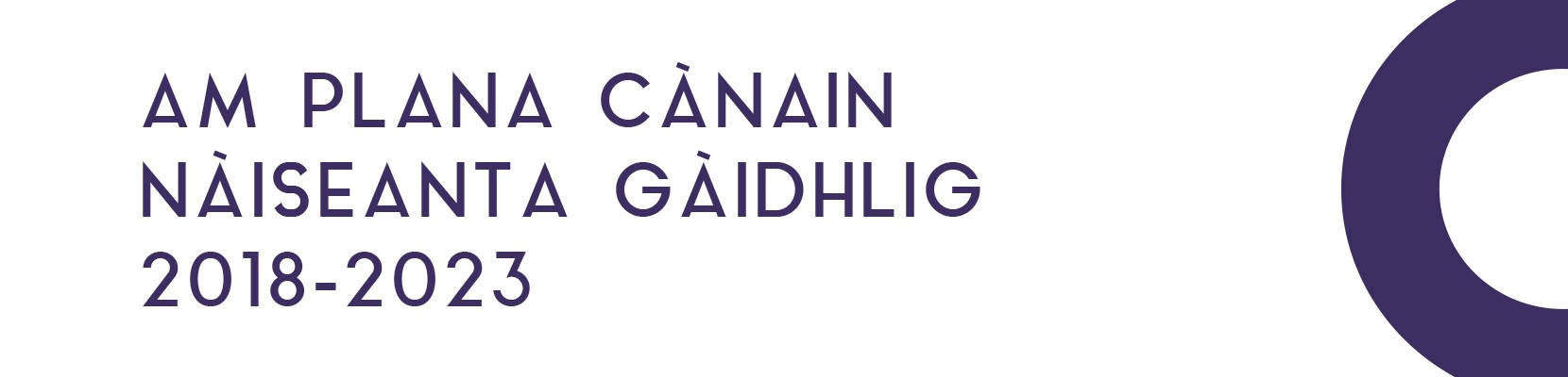 National Gaidhlig Language Plan