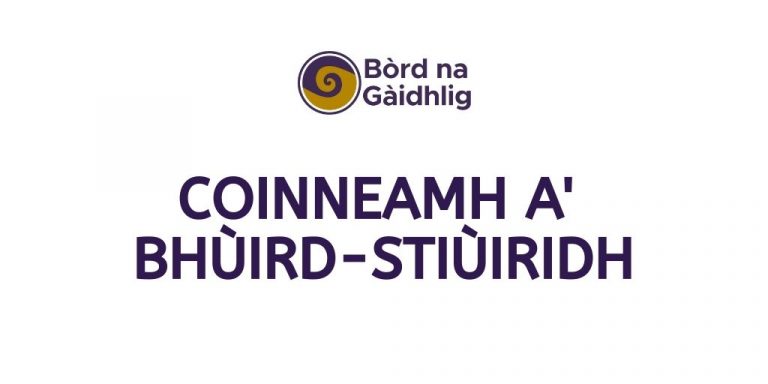 Graphic: Bòrd na Gàidhlig Logo. Text reads 'Board meeting'.