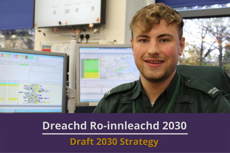 Picture: A headshot of an ambulance crew member in their uniform. Text reads 'Draft 2030 Strategy'.