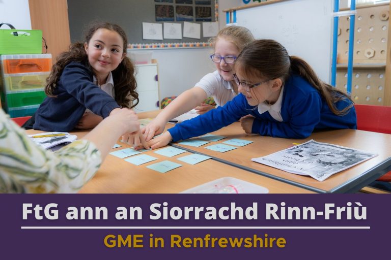 Picture: Three primary school pupils playing a language card matching game. Text reads 'GME in Renfrewshire'.