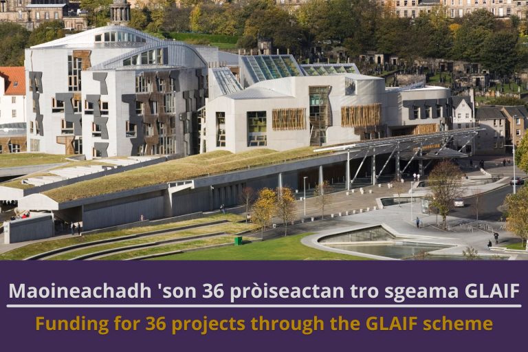 Picture: An external drone shot of the Scottish Parliament building in Edinburgh. Text reads 'Funding for 36 Projects through the Glaif Scheme'.