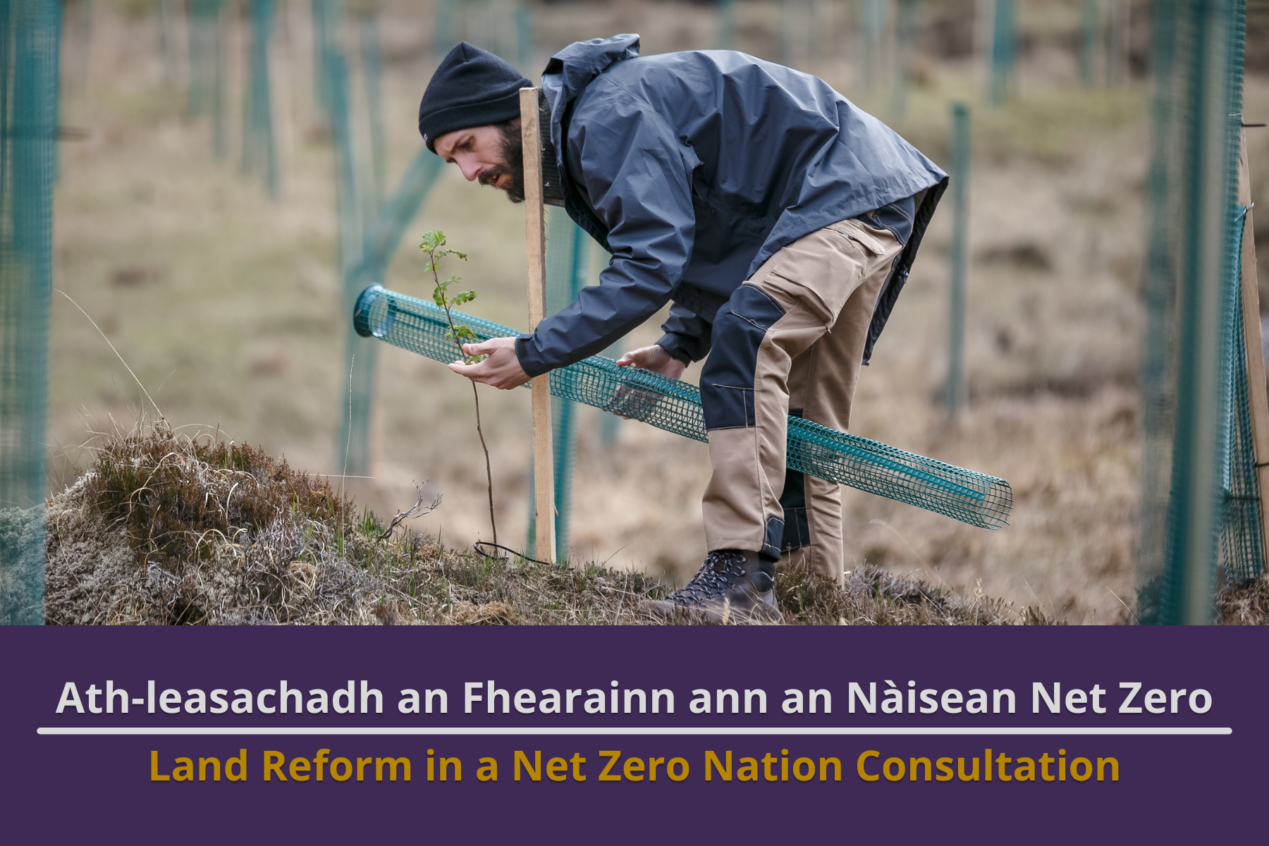 Land Reform in a Net Zero Nation