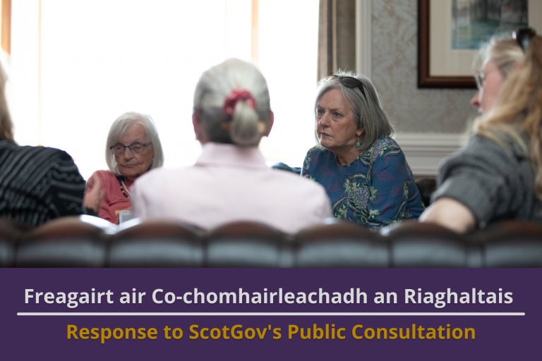 Picture: Members of Alzheimer's Scotland's Gaelic group in Skye siting together in a cosy sitting room. Text reads 'Response to ScotGov's Public Consultation'.
