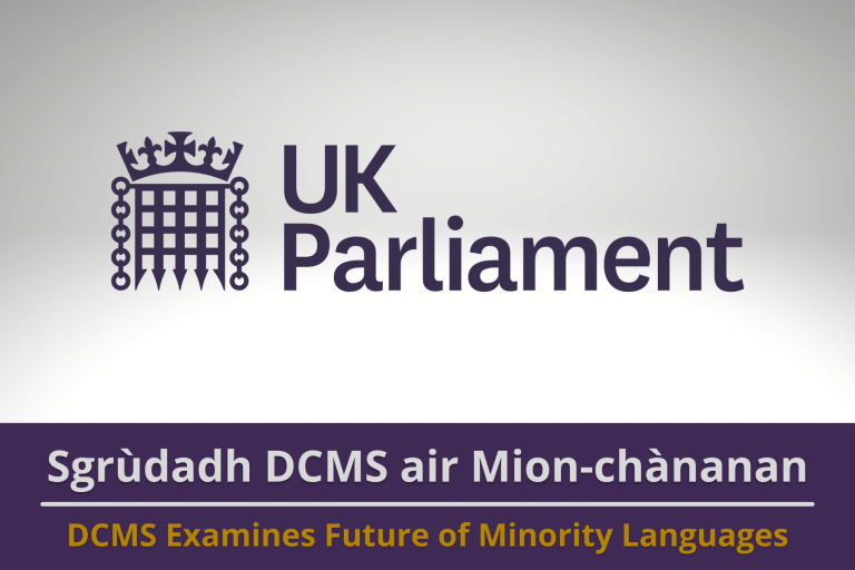 Image: UK Parliament Logo. Text reads 'DCMS Examines Future of Minority Languages'