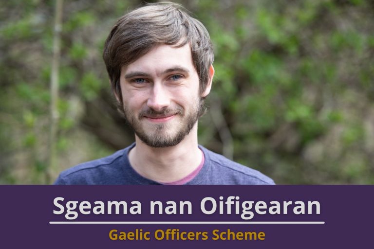 Picture: Close-up of Gaelic Development Officer, John Nicholson, outside Young Scot's office in Edinburgh. Text reads 'Gaelic Officers Scheme'