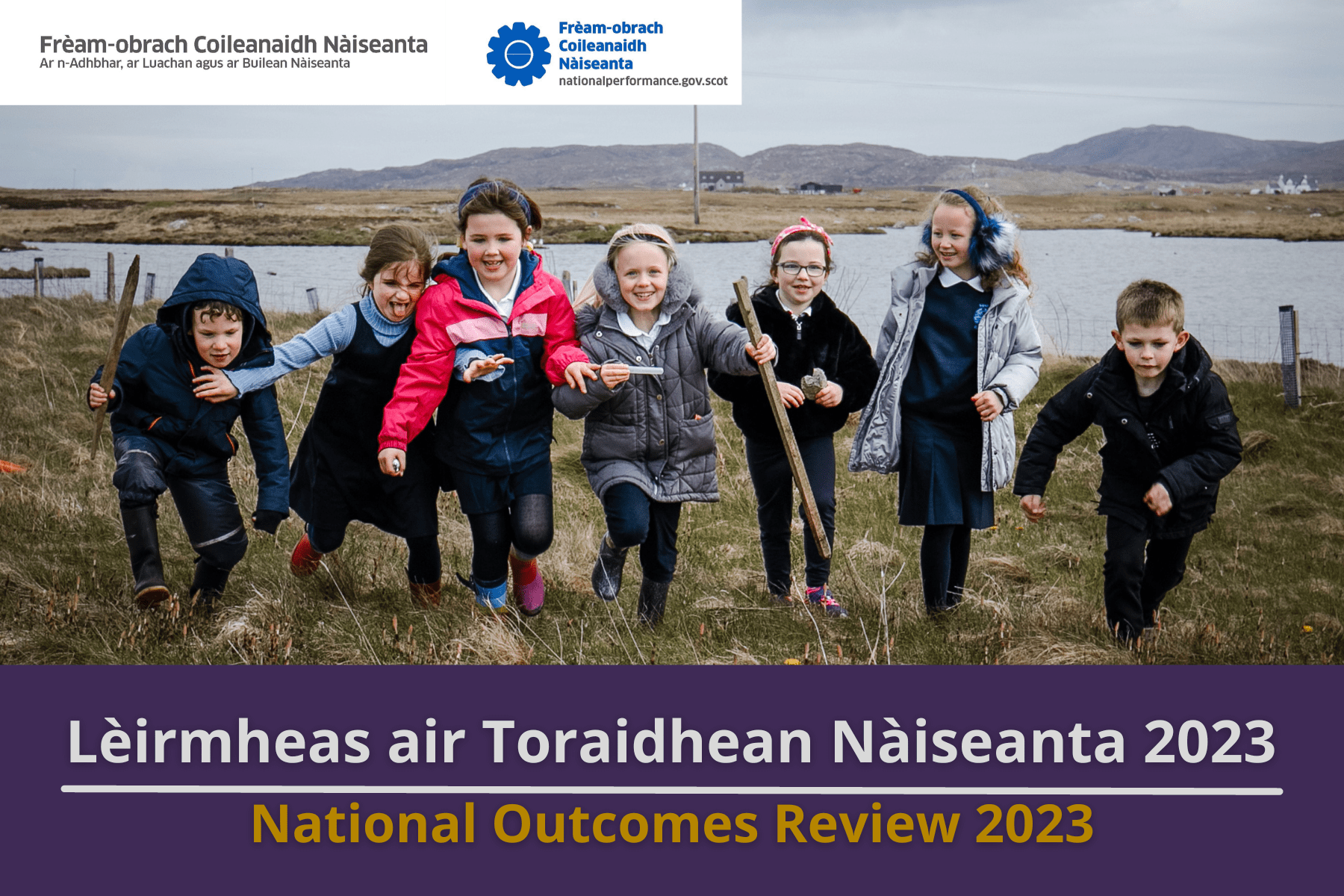 National Outcomes Review 2023