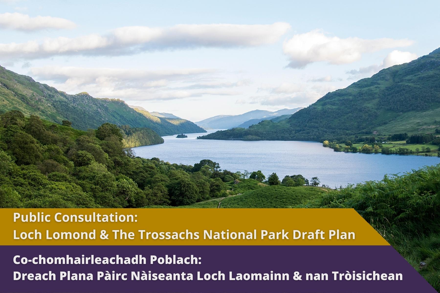 Freagairt air Co-chomhairleachadh Phoblach: Dreach Plana Pàirc Nàiseanta Loch Laomainn & nan Tròisichean