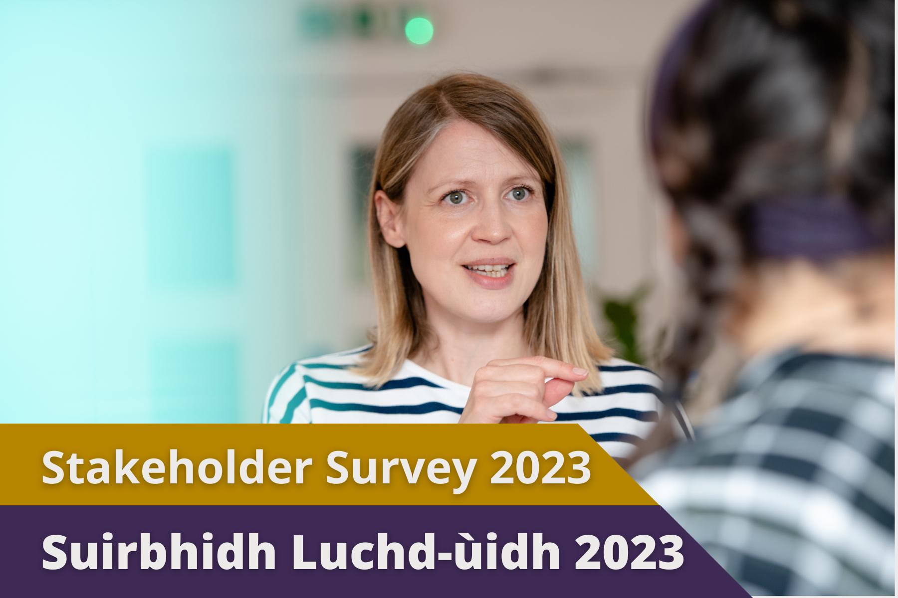 Suirbhidh Luchd-ùidh 2023