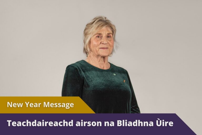 Picture: Bòrd na Gàidhlig Chair, Mary MacInnes with text over picture. Text reads 'New Year Message'