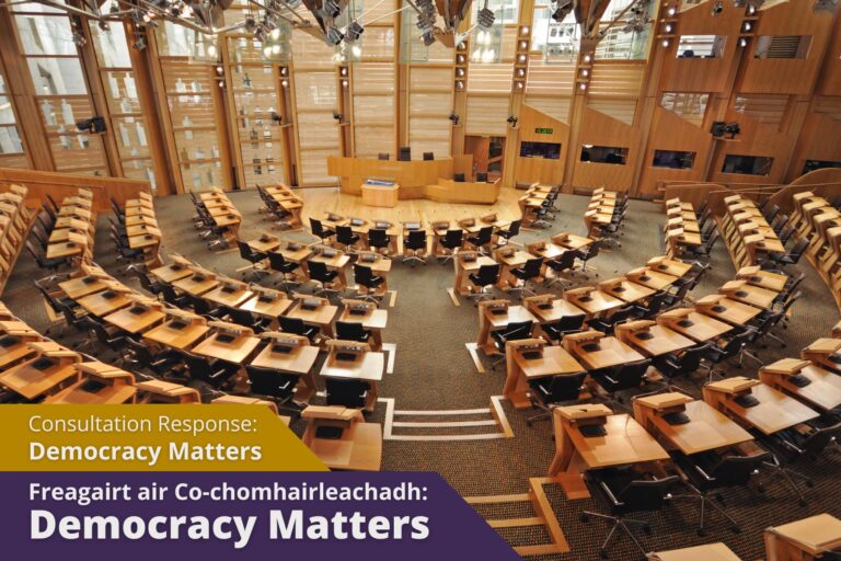 Picture: Seats in the Scottish Parliament with text over picture. Texts reads 'Consultation Response: Democracy Matters'