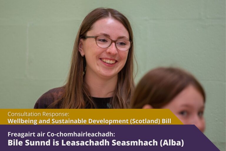 Thumbnail: A close up of a young woman smiling. The title of the article is written in Gaelic and English at the bottom of the image.